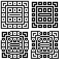 Labyrinth | V=32_013-077 Labyrinth | V=32_013-077